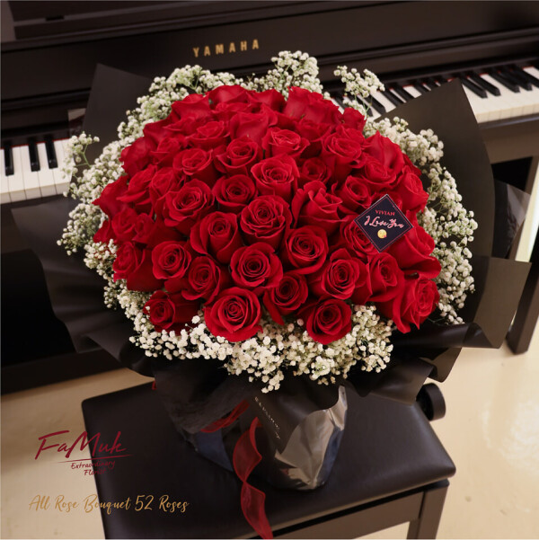 FaMuk Extraordinary Florist 花木-4-婚禮當日