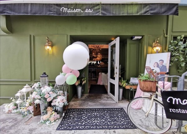 Maison ES-3-婚宴場地