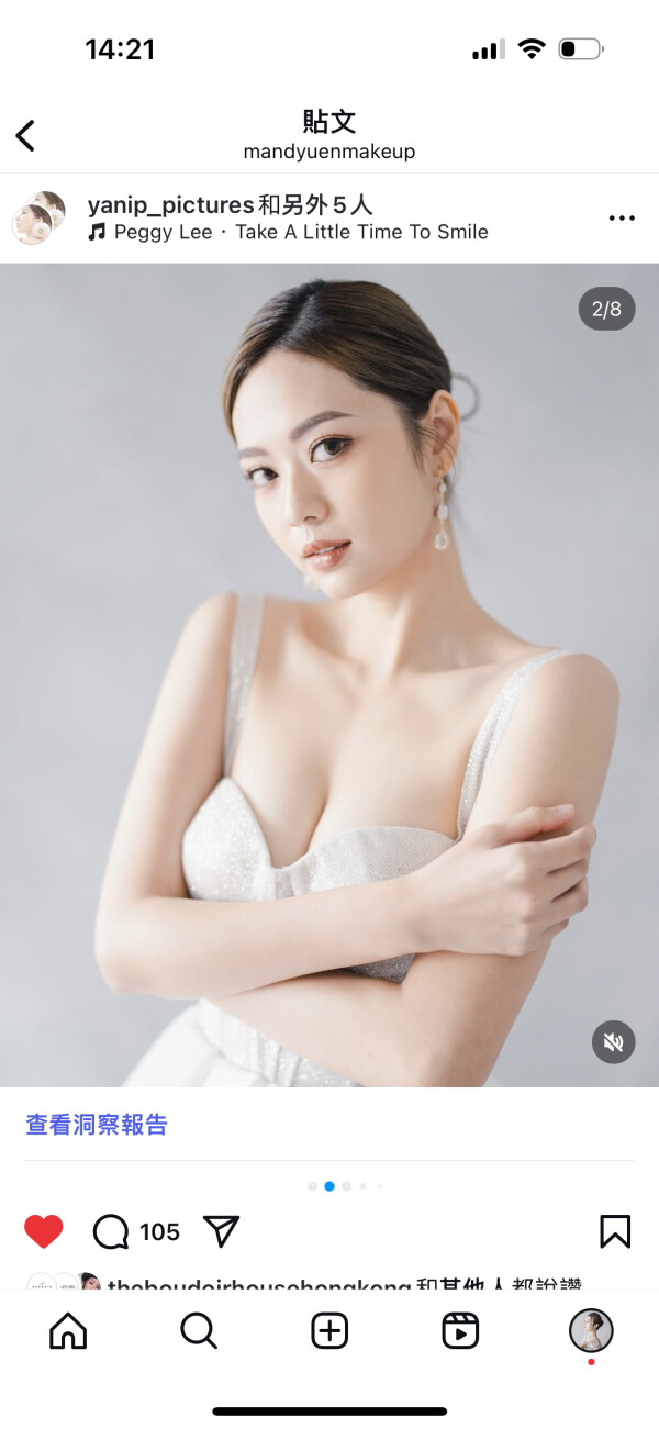 Mandyuen Makeup-1-化妝美容