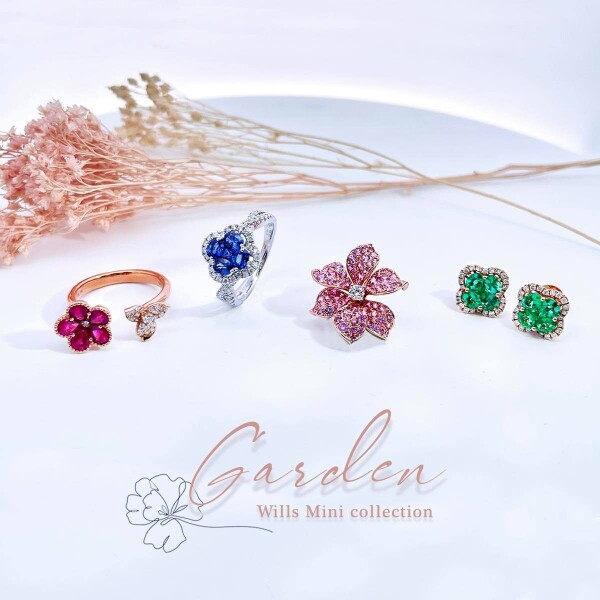 WILLS Jewellery-2-婚戒首飾