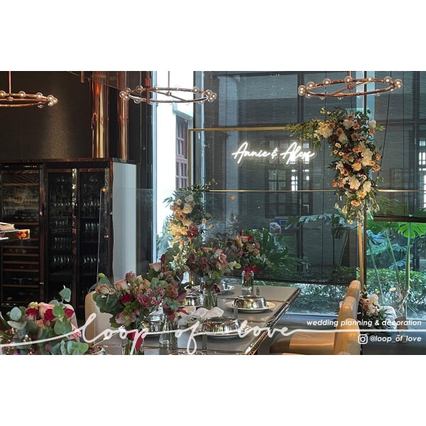 Loop Of Love-0-婚禮當日