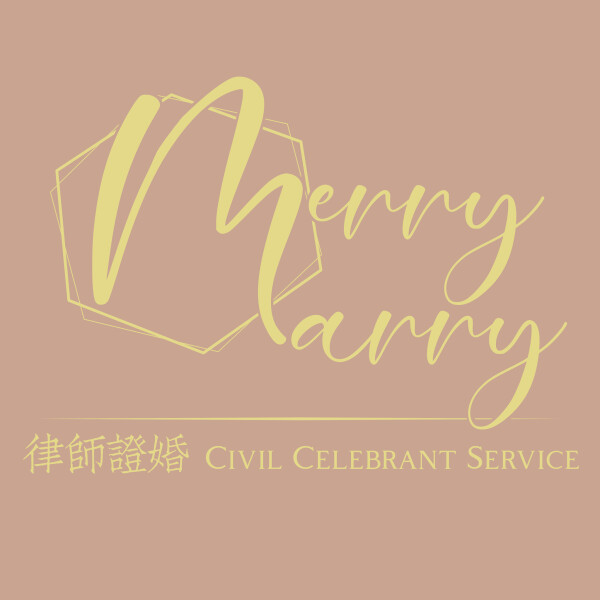 MERRY MARRY CELEBRANT 證婚服務-2-婚禮當日