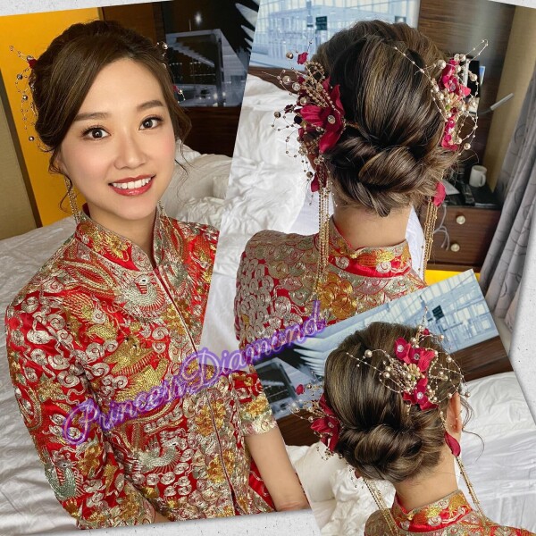 Princess Make Up-2-化妝美容