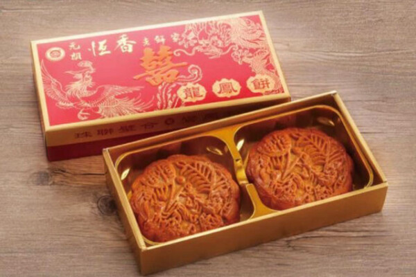 恆香老餅家 Hang Heung Cake Shop-3-婚禮服務