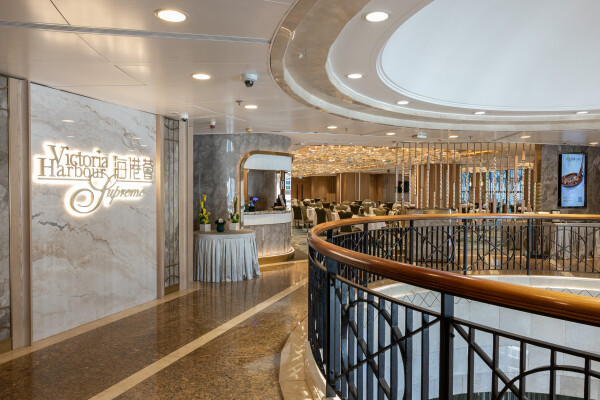 海港薈 (利舞臺) Victoria Harbour Supreme (Lee Theatre)-1-婚宴場地