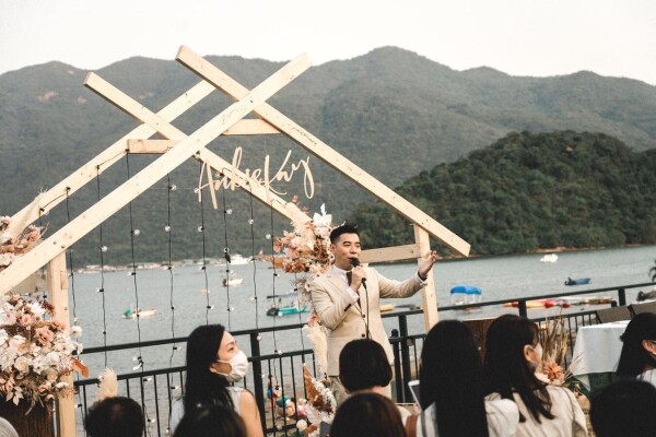 Wedding MC Jacky Poon 婚禮司儀-4-婚禮當日