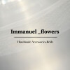 Immanuel Flowers - 商戶相片 1