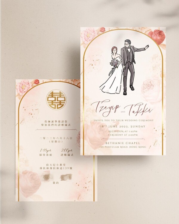 Minuit Studio HK-1-婚禮服務