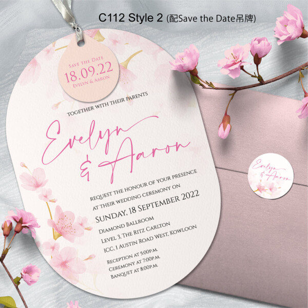 ThinkCards 喜帖專門店-1-婚禮服務