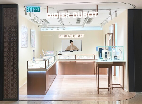 Didier Dubot-2-婚戒首飾