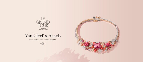 Van Cleef & Arpels® 梵克雅寶-0-婚戒首飾