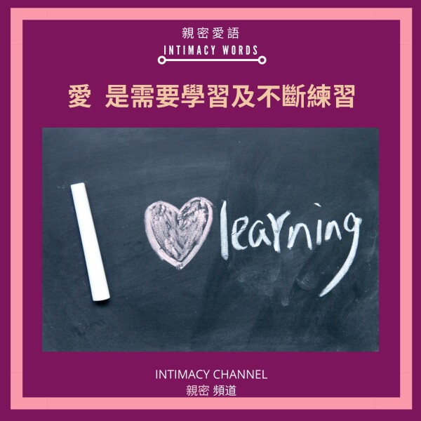 香港明愛家庭服務-2-婚禮服務