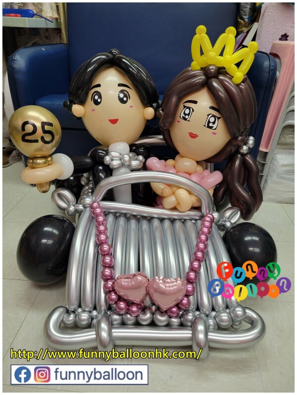 緣來是扭波 Funny Balloon-2-婚禮當日