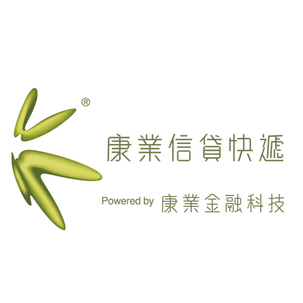 康業信貸快遞 Konew Finance-0-婚禮服務