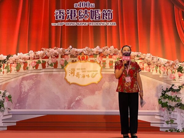 幸福大妗婚禮統籌公司 Happiness Chinese Wedding Planner-1-婚禮服務