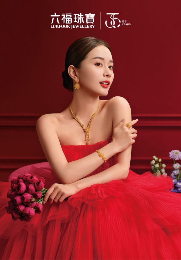 六福珠寶 Lukfook Jewellery-1-婚戒首飾