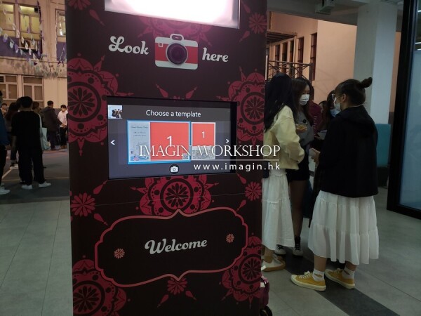 Imagin Workshop-2-婚禮當日