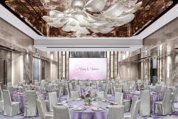 帝京酒店 Royal Plaza Hotel-2-婚宴場地