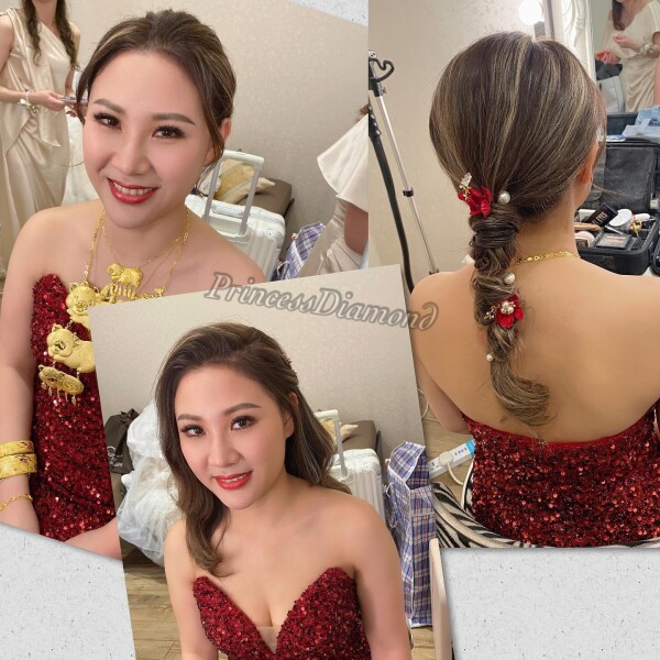 Princess Make Up-3-化妝美容