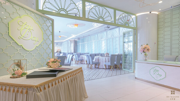 My Day (Mira Place) 四季薈 (美麗華商場)-2-婚宴場地