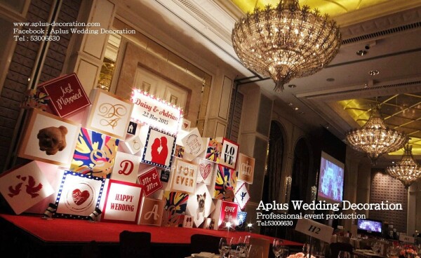 Aplus wedding decoration-1-婚禮當日
