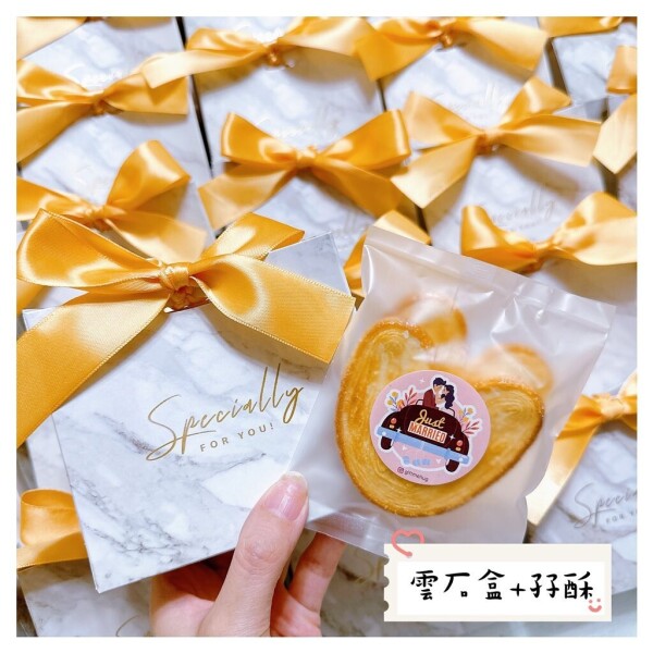 Giftmehug-3-婚禮當日