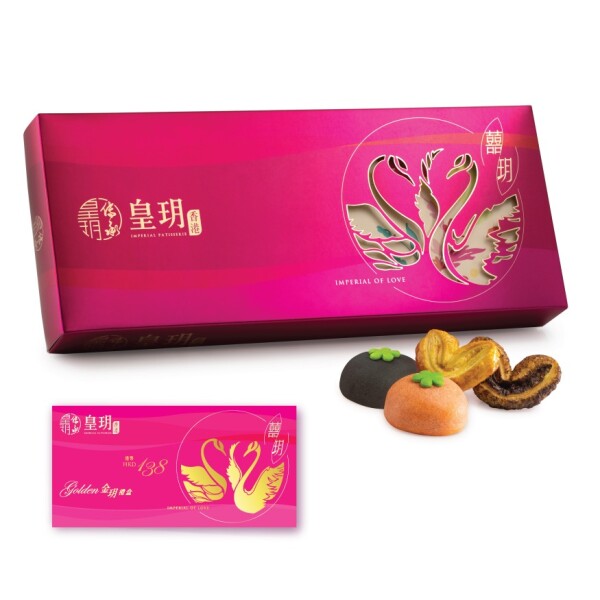 Imperial Patisserie (香港皇玥）-3-婚禮服務