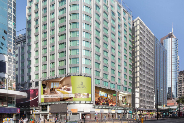 香港百樂酒店 Park Hotel Hong Kong-0-婚宴場地