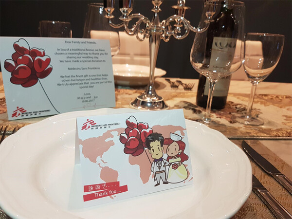 無國界醫生 Médecins Sans Frontières-1-婚禮當日