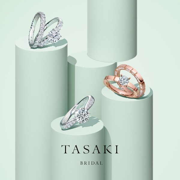 TASAKI-1-婚戒首飾