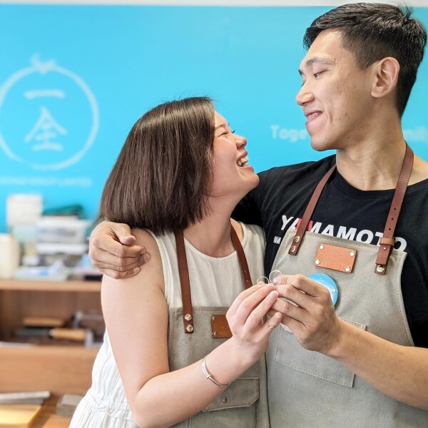 一全 Echad Wedding Rings 婚戒設計-2-婚戒首飾