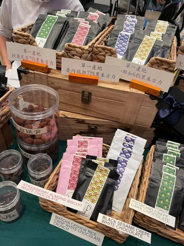 LF Chocolates-3-婚禮當日