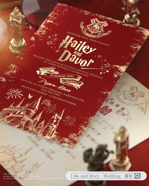Me and Mory ‧ Wedding ‧ 喜帖-4-婚禮服務