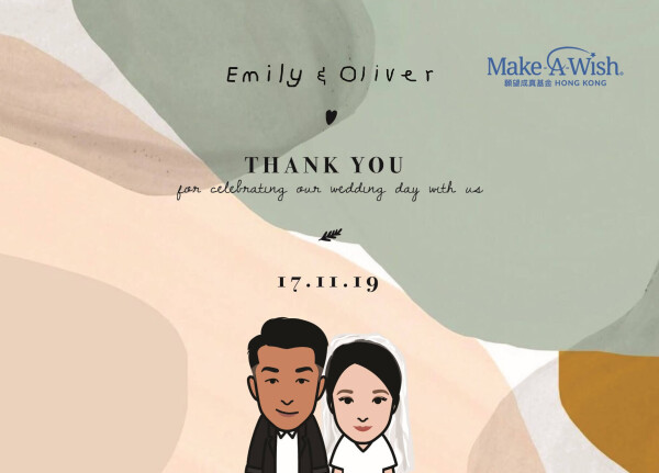 Make A Wish 願望成真基金-2-婚禮當日