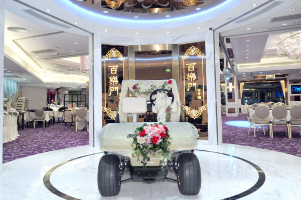 百樂門宴會廳 (香港仔) Paramount Banquet Hall (Aberdeen)-1-婚宴場地