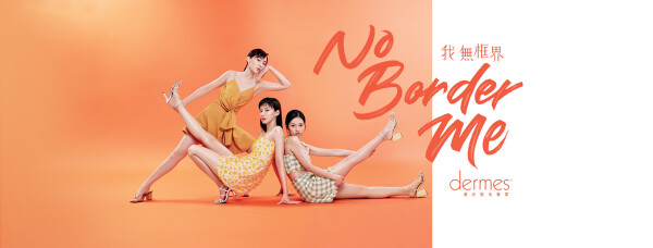 dermes激光永久脫毛中心-3-化妝美容