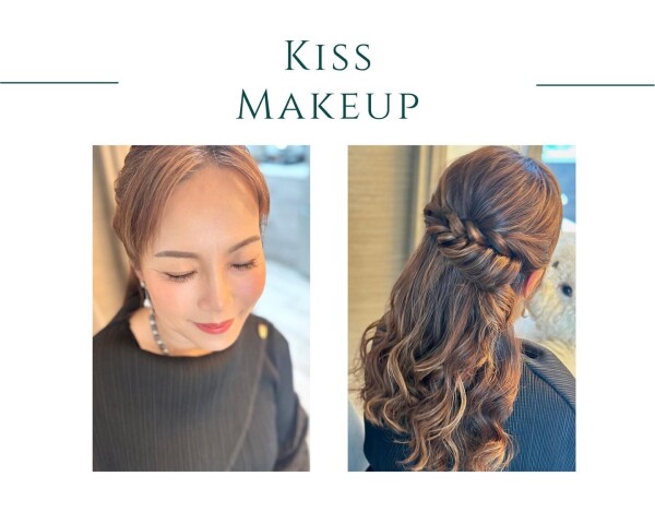Kiss Makeup-4-化妝美容
