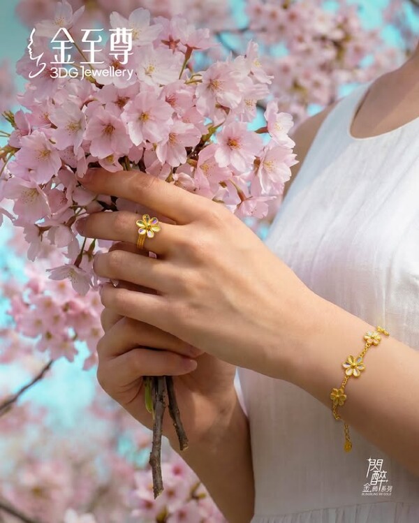 金至尊珠寶 3DG Jewellery-0-婚戒首飾