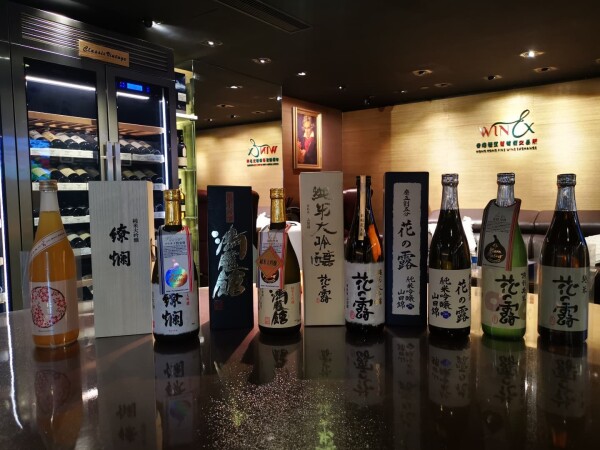 Wine 4 u-1-婚禮當日