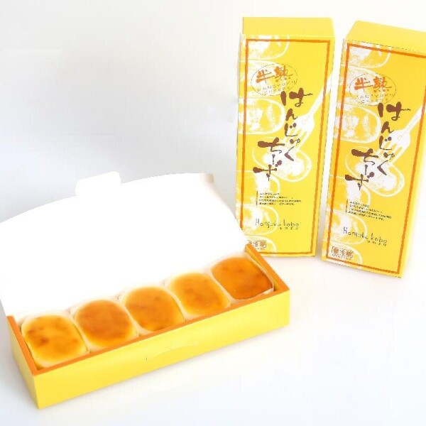 半熟工房 Hanjuku Kobo-2-婚禮當日