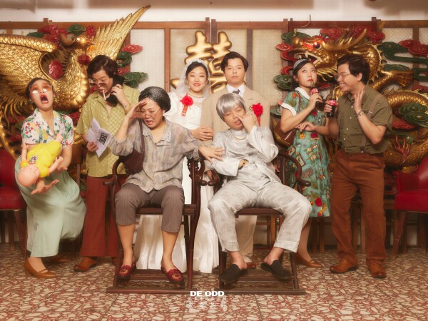 de odd-4-婚紗攝影