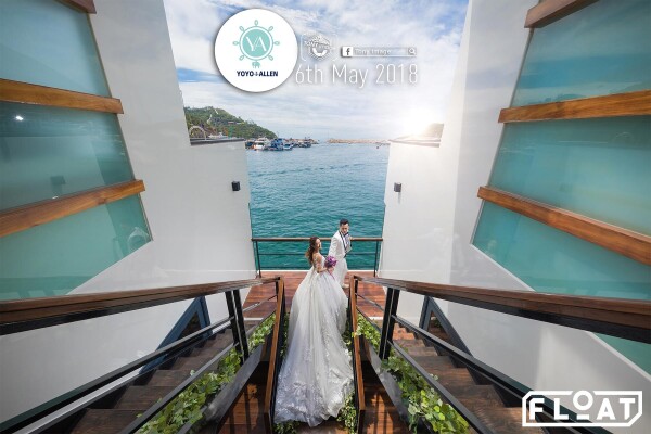 FLOAT-2-婚宴場地