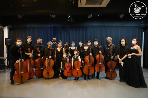 Cello Factory-1-婚禮當日