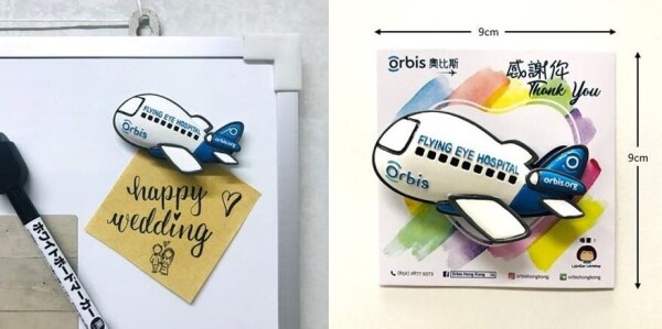 奧比斯 Orbis-1-婚禮當日