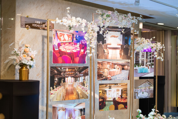 富豪九龍酒店 Regal Kowloon Hotel-3-婚宴場地
