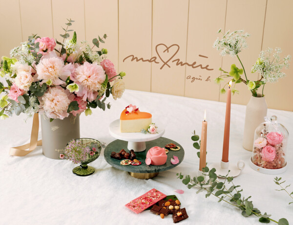 agnès b. DÉLICES (IFC)-0-婚禮當日