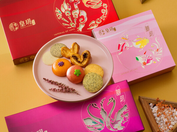 Imperial Food Limited (皇玥食品製造有限公司)-0-婚禮服務