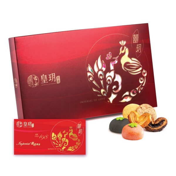 Imperial Patisserie (香港皇玥）-2-婚禮服務