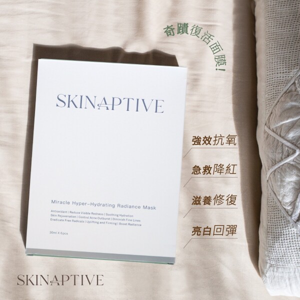 Megeve Beauty & Medical Centre-1-化妝美容