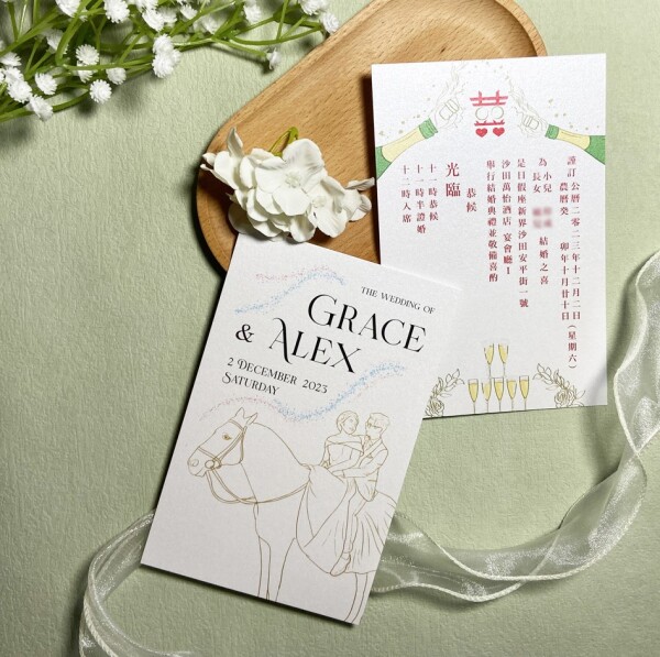 Couple Paint 喜帖設計-3-婚禮服務